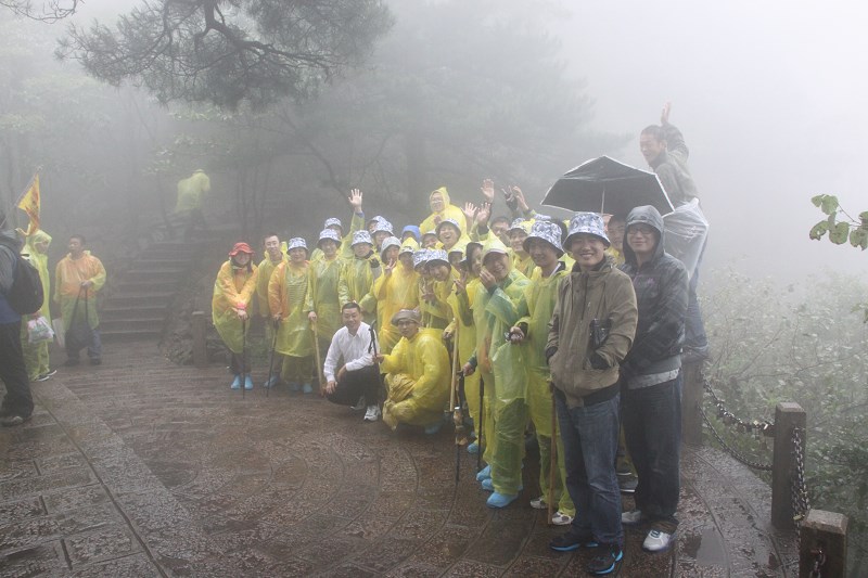 2013年科普十一周年秋季黄山之旅