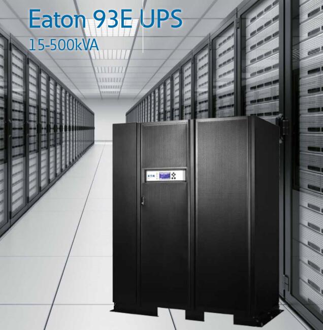 伊顿93E（15-500）新