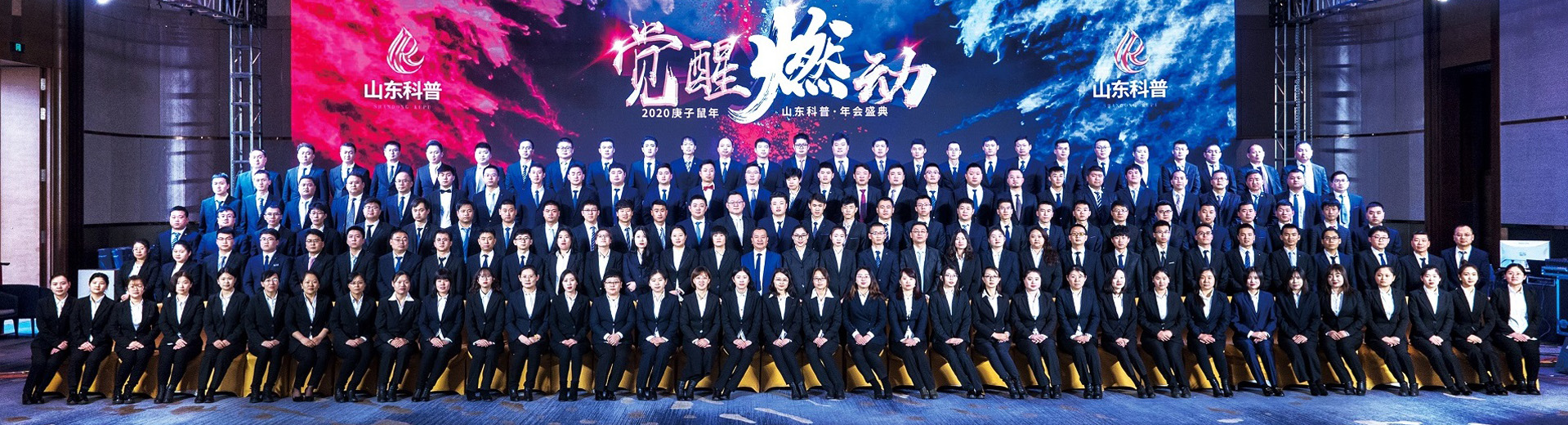 电脑幻灯片三