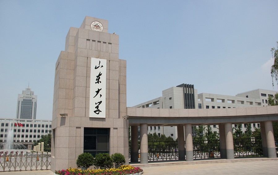山东大学2013年机房建设ups采购项目