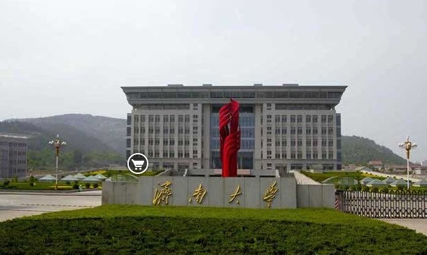 济南大学2013年机房UPS采购项目