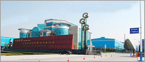 金晶科技企业UPS担当“守护神”  为智能改革护航