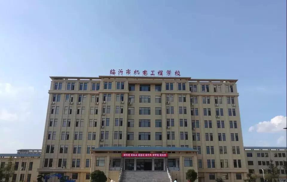 山东科普助力临沂市机电工程学校机房建设